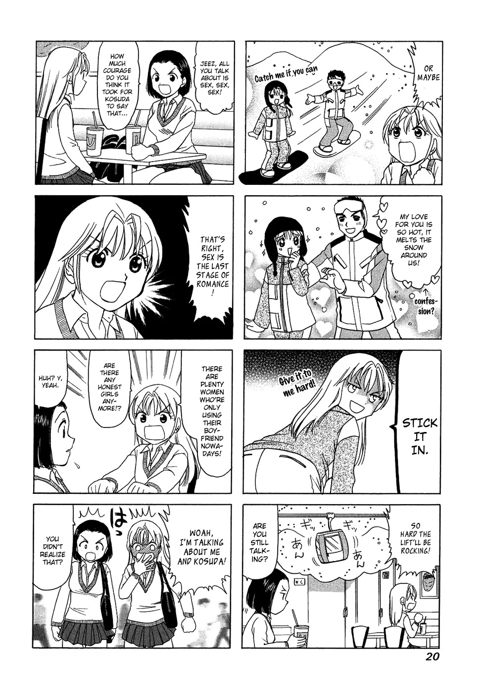 B Gata H Kei Chapter 110 page 2 - Chapter 110: Impatient Lips