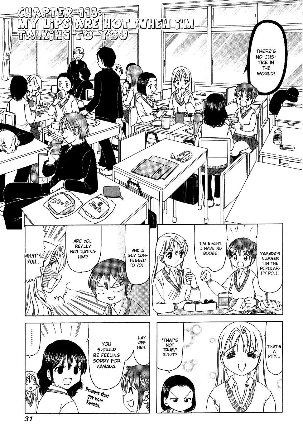B Gata H Kei Chapter 113 page 1 - Chapter 113: My Lips Are Hot When I'm Talking to You