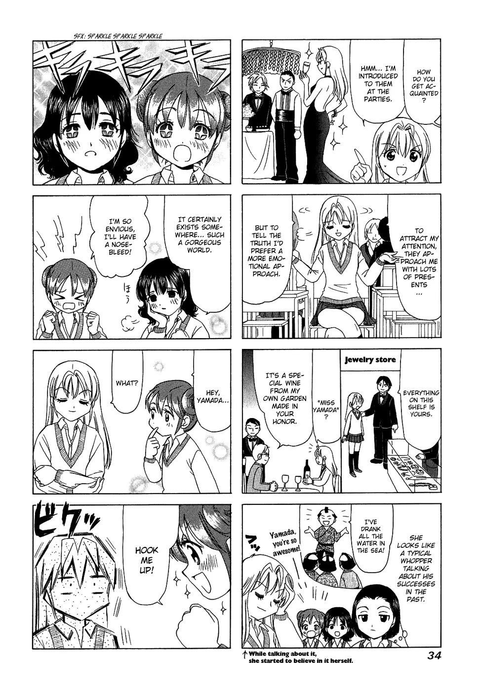 B Gata H Kei Chapter 113 page 4 - Chapter 113: My Lips Are Hot When I'm Talking to You
