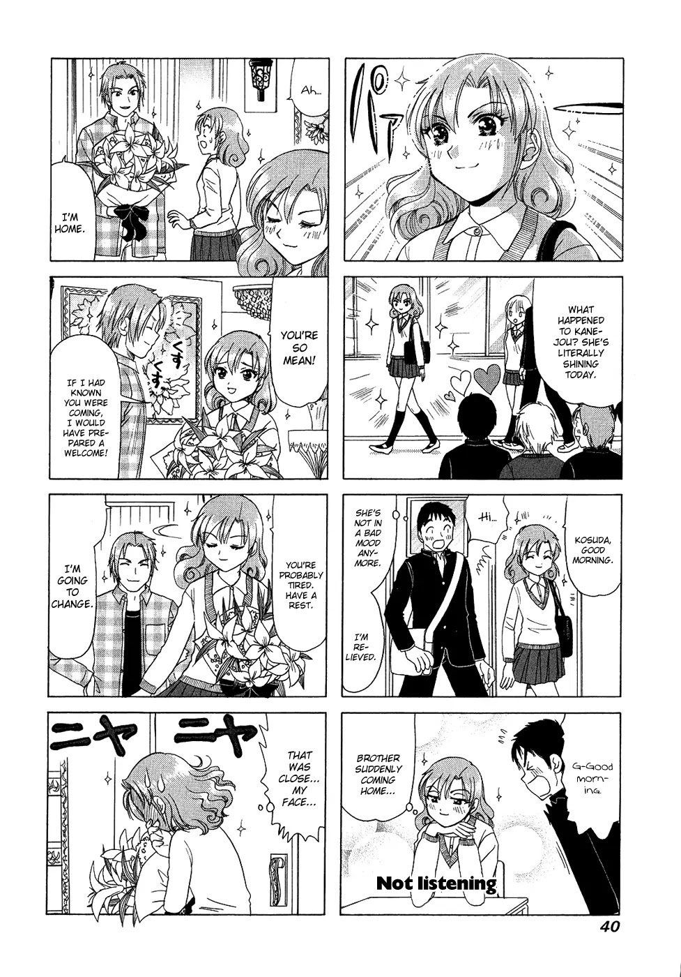 B Gata H Kei Chapter 115 page 2 - Chapter 115: Younger Sister