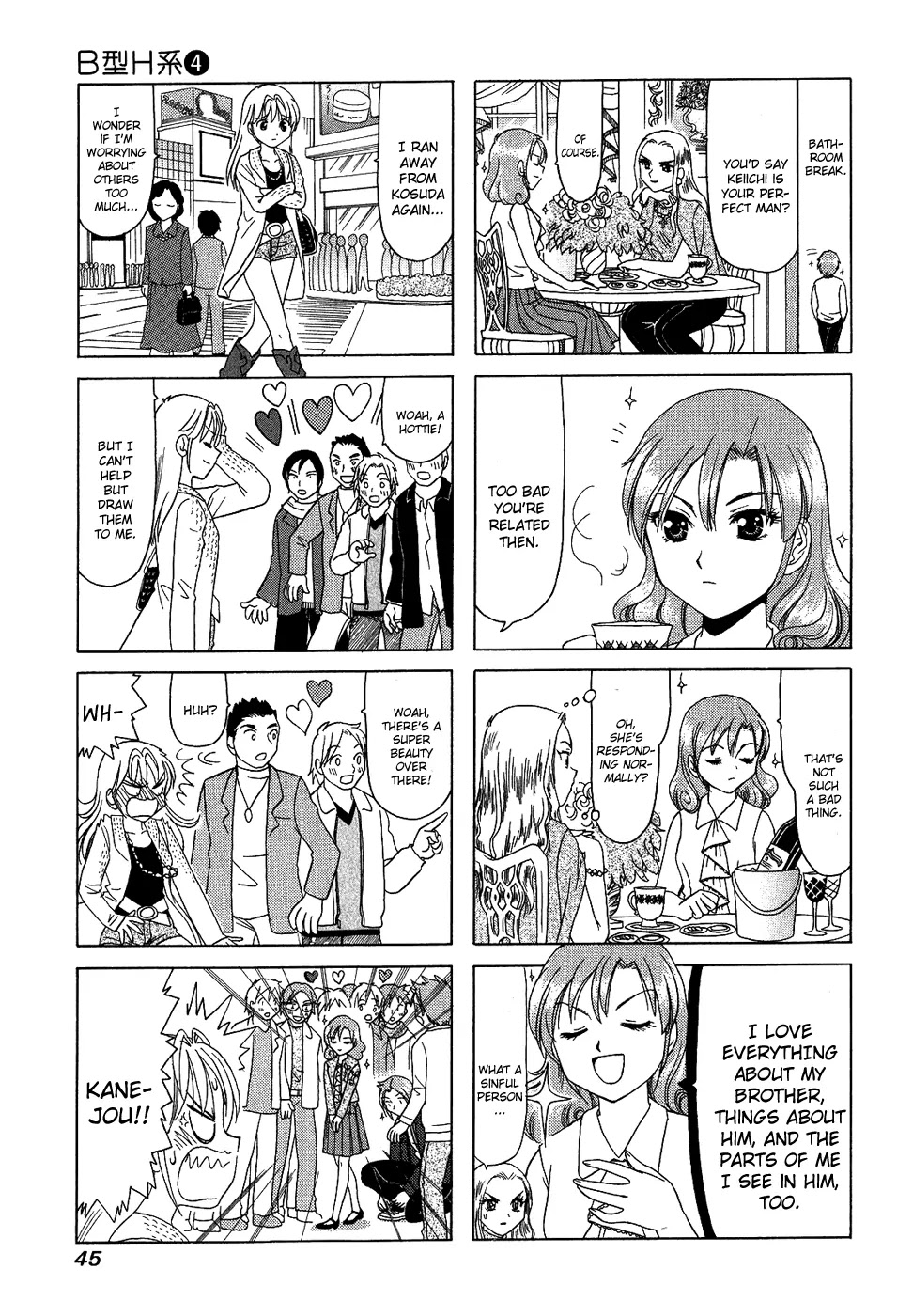 B Gata H Kei Chapter 116 page 3 - Chapter 116: Something that You Shouldn't Do?