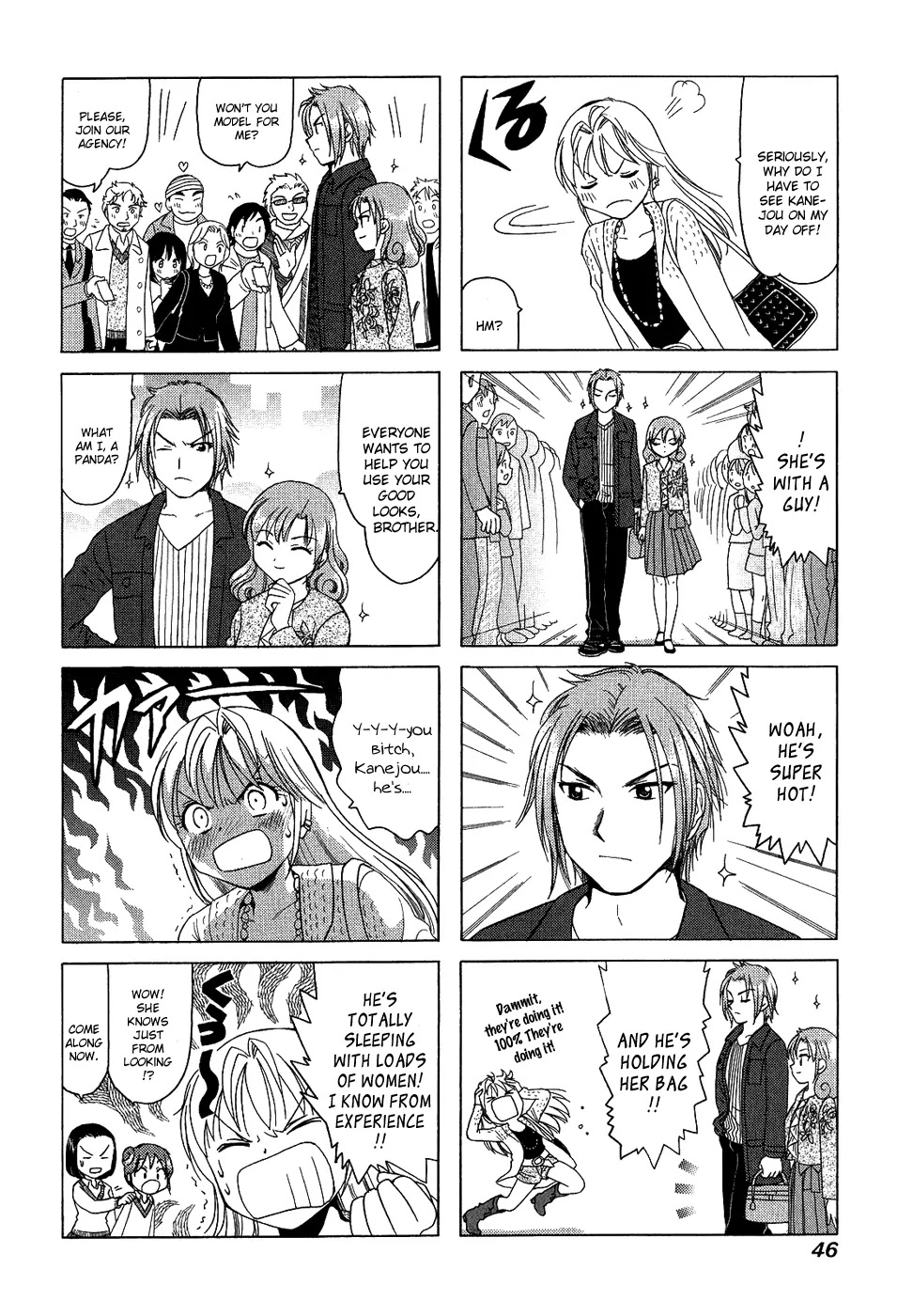 B Gata H Kei Chapter 116 page 4 - Chapter 116: Something that You Shouldn't Do?