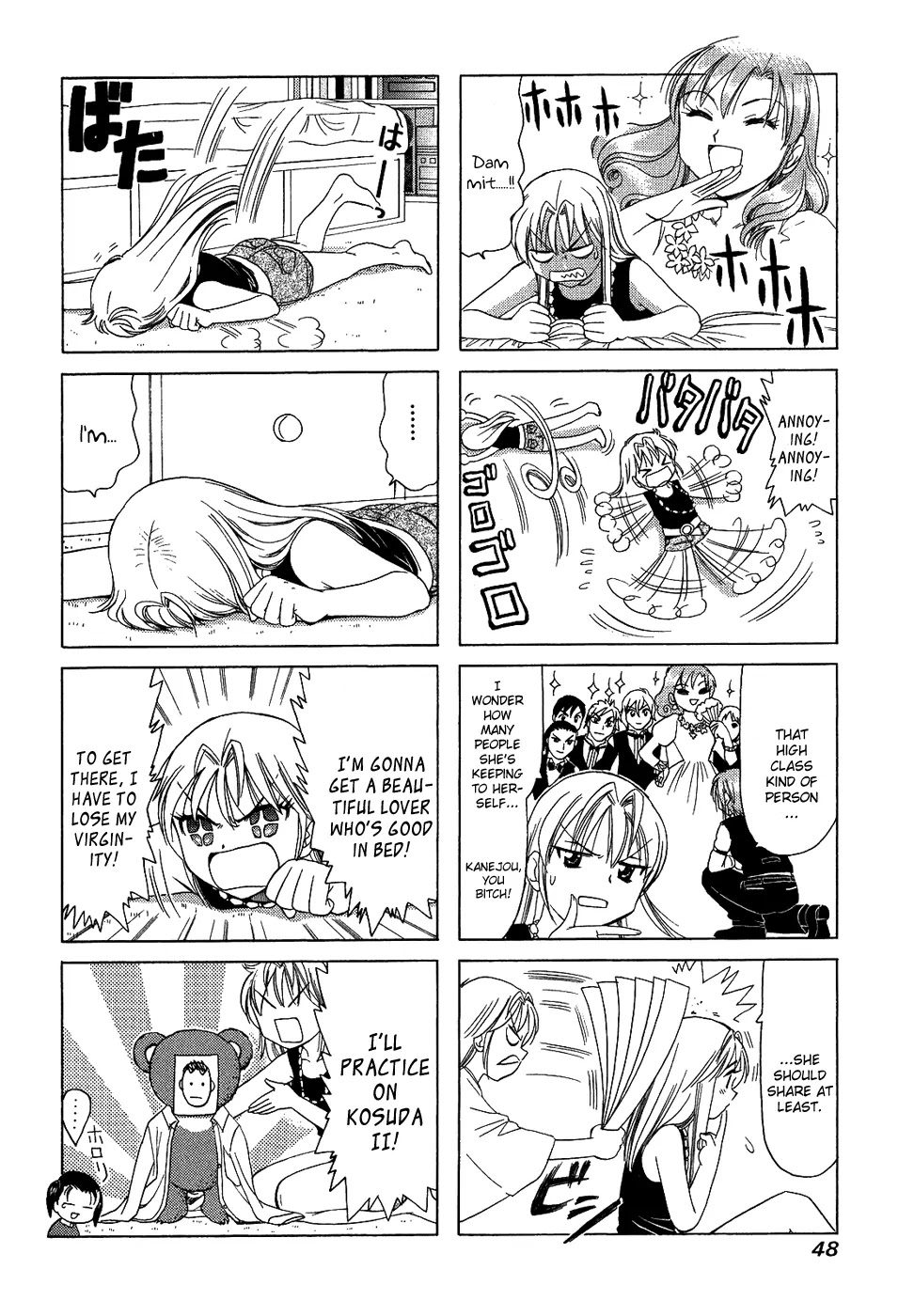 B Gata H Kei Chapter 117 page 2 - Chapter 117: You're Just You