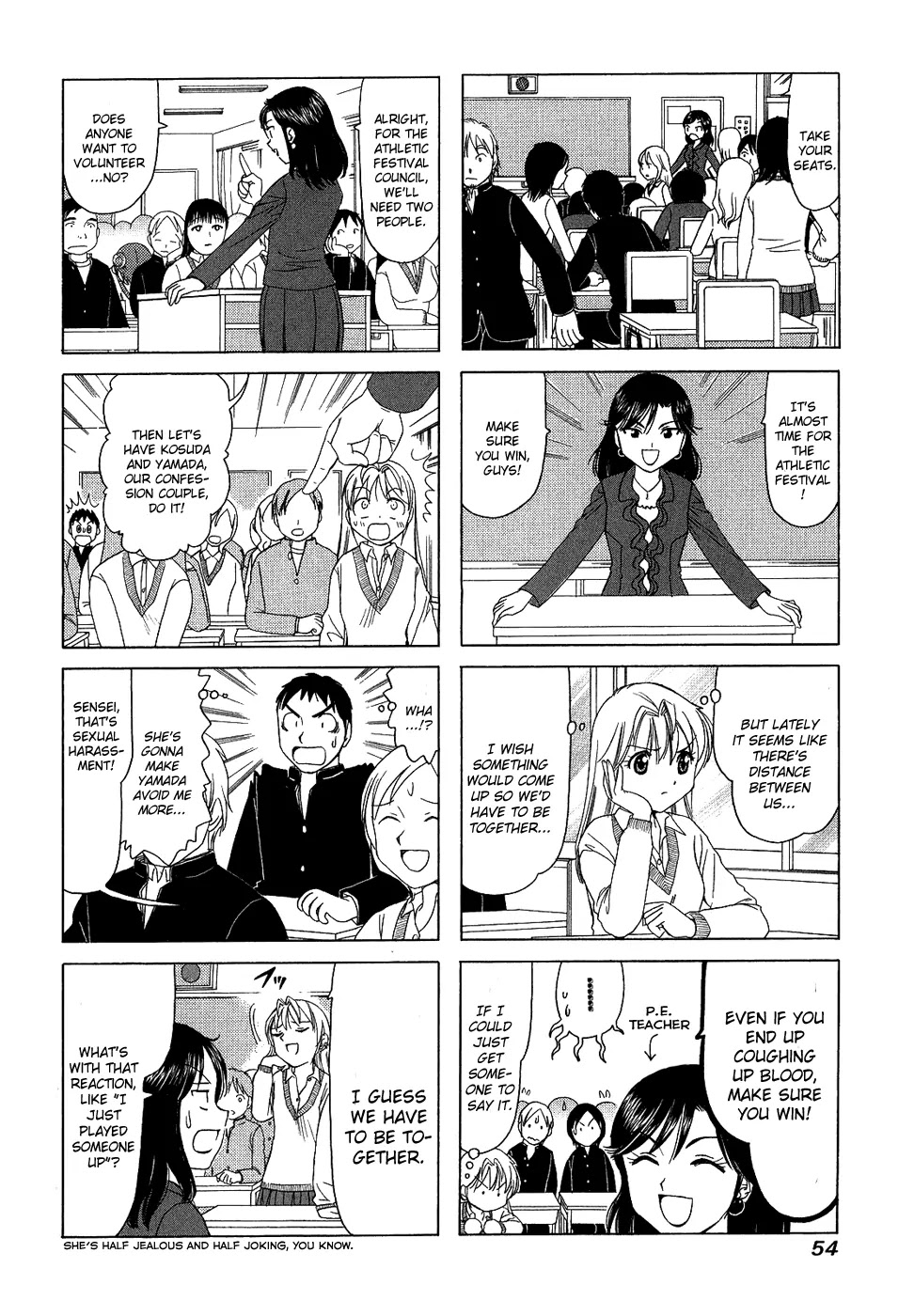 B Gata H Kei Chapter 118 page 4 - Chapter 118: Please Stop It, Teacher!