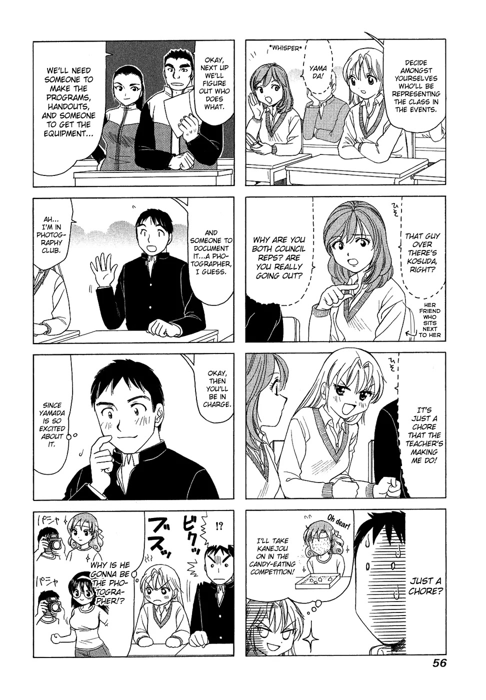 B Gata H Kei Chapter 119 page 2 - Chapter 119: Predictions for the Future