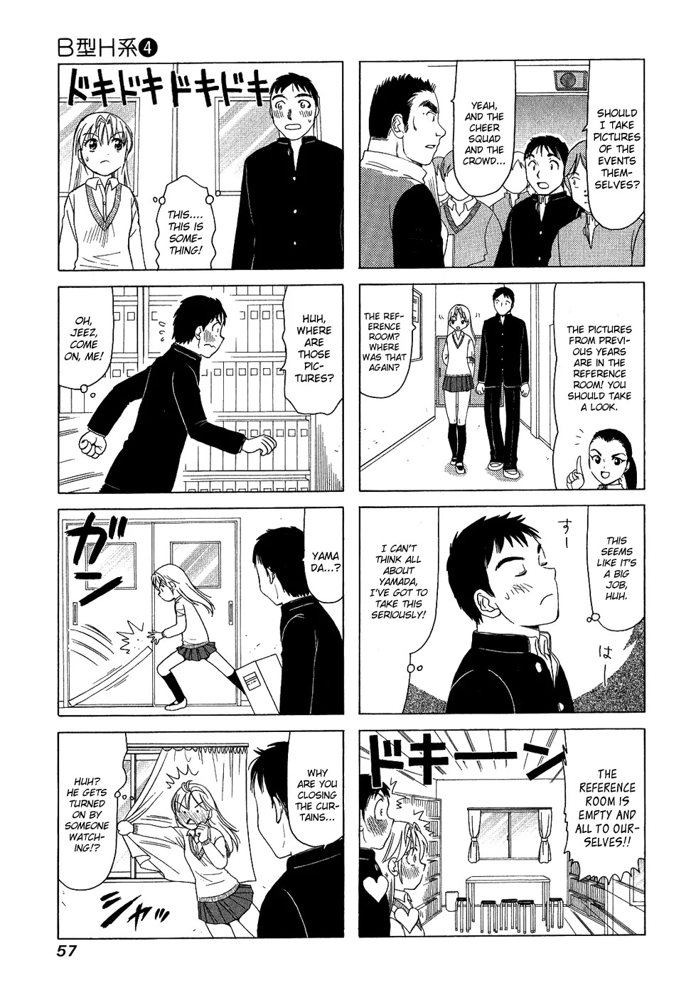 B Gata H Kei Chapter 119 page 3 - Chapter 119: Predictions for the Future
