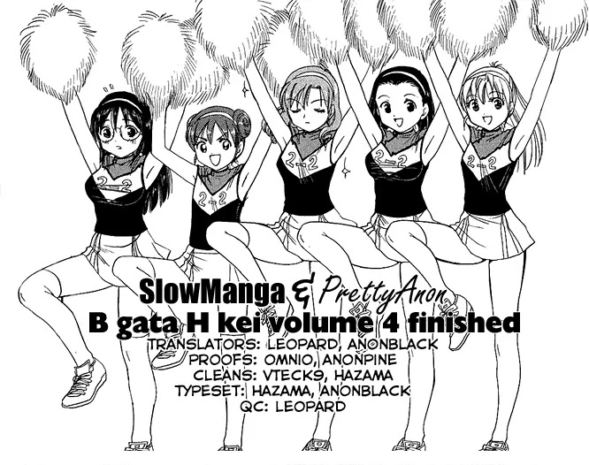 B Gata H Kei Chapter 119 page 5 - Chapter 119: Predictions for the Future
