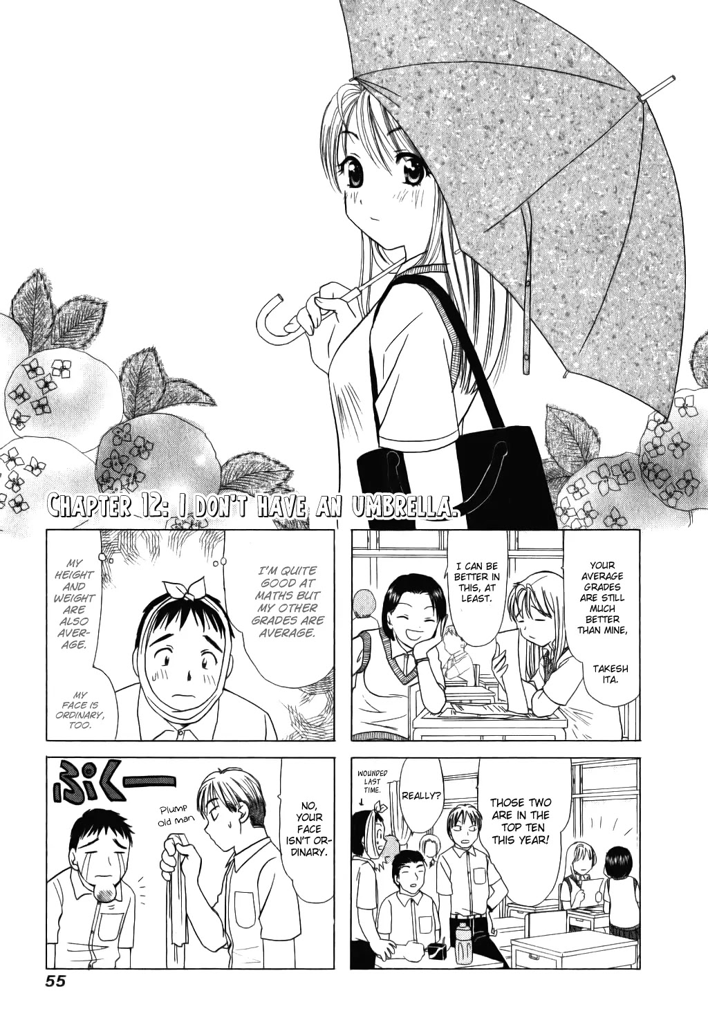 B Gata H Kei Chapter 12 page 1 - Chapter 12: I Don't Have an Umbrella