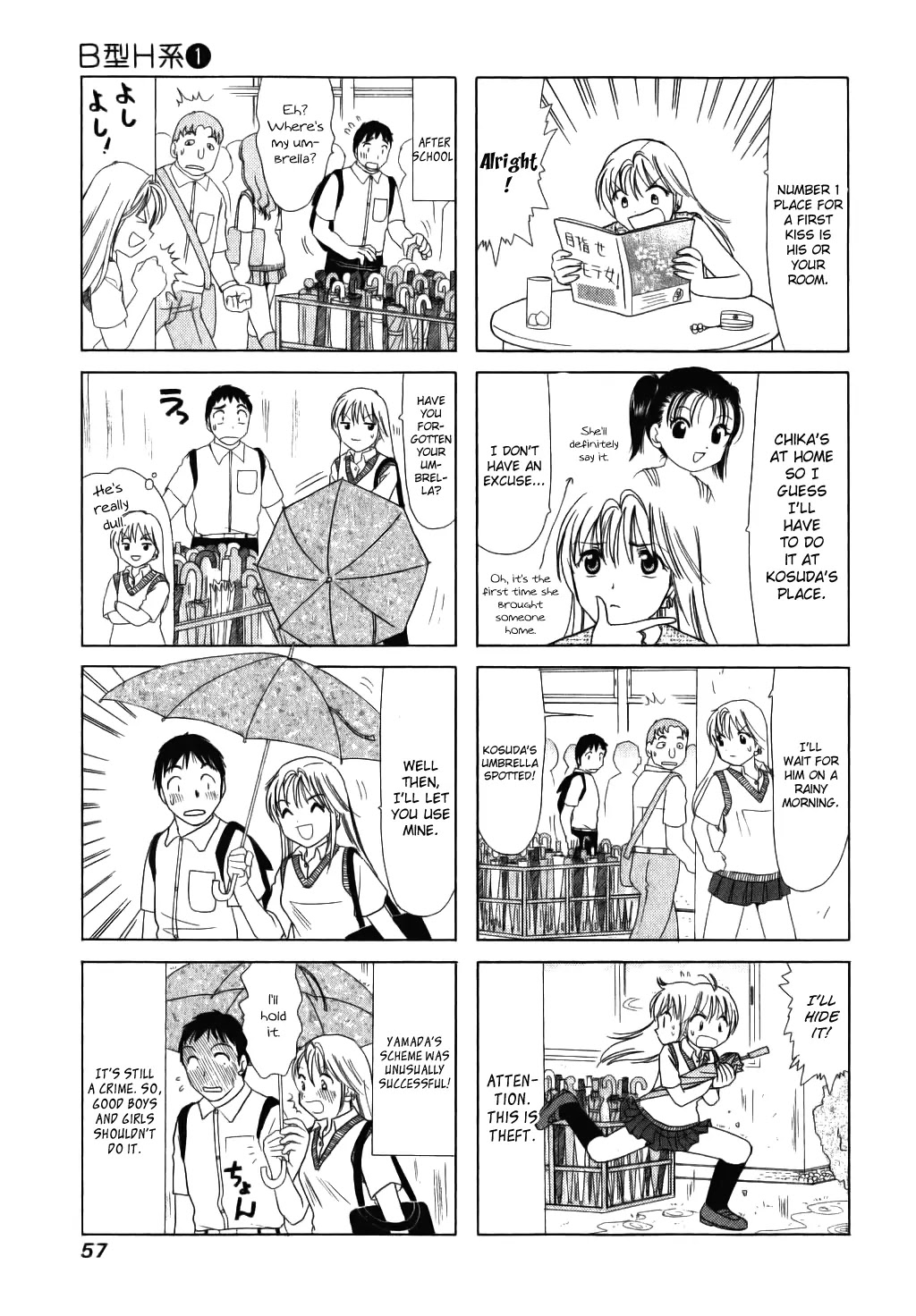 B Gata H Kei Chapter 12 page 3 - Chapter 12: I Don't Have an Umbrella