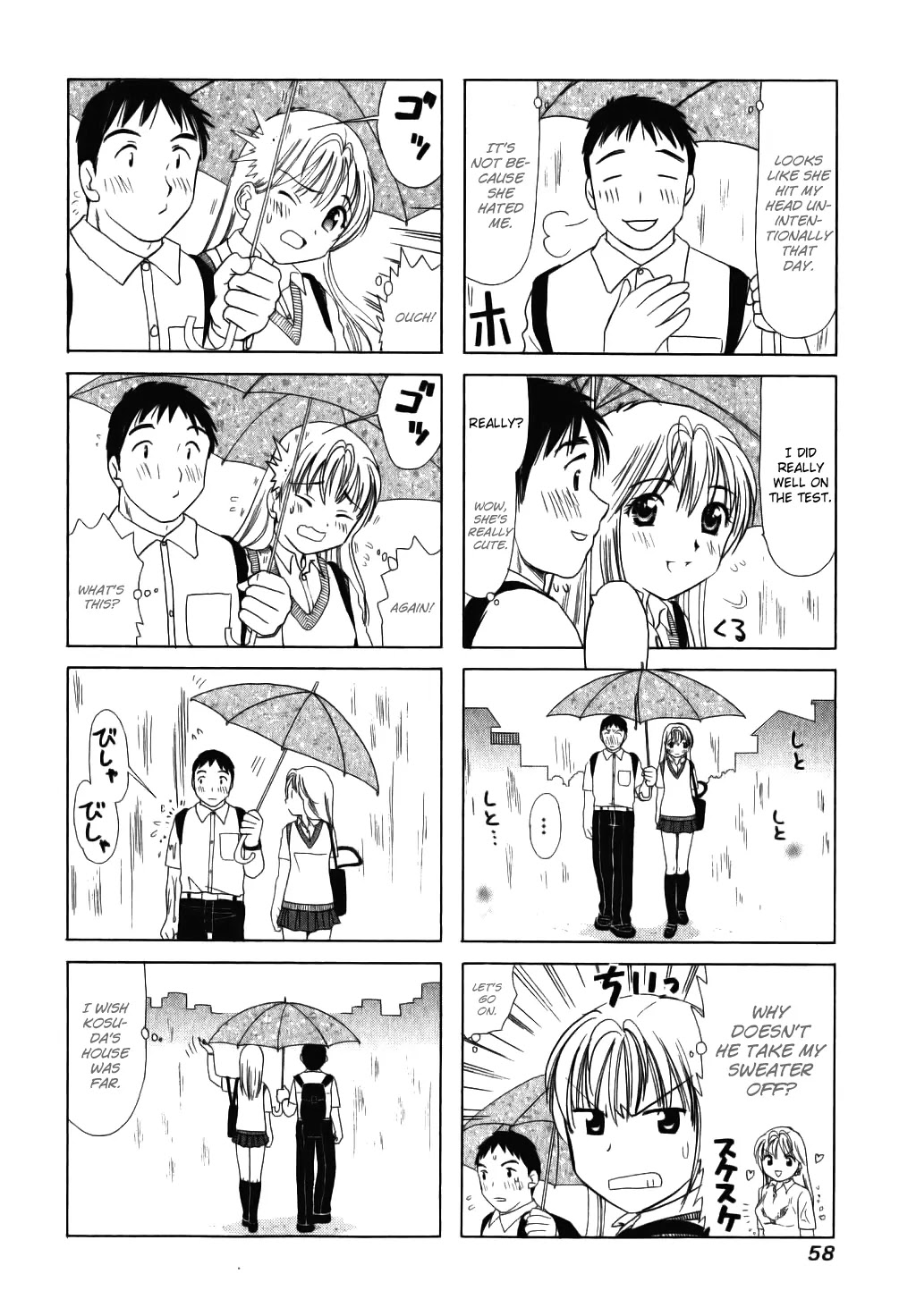 B Gata H Kei Chapter 12 page 4 - Chapter 12: I Don't Have an Umbrella