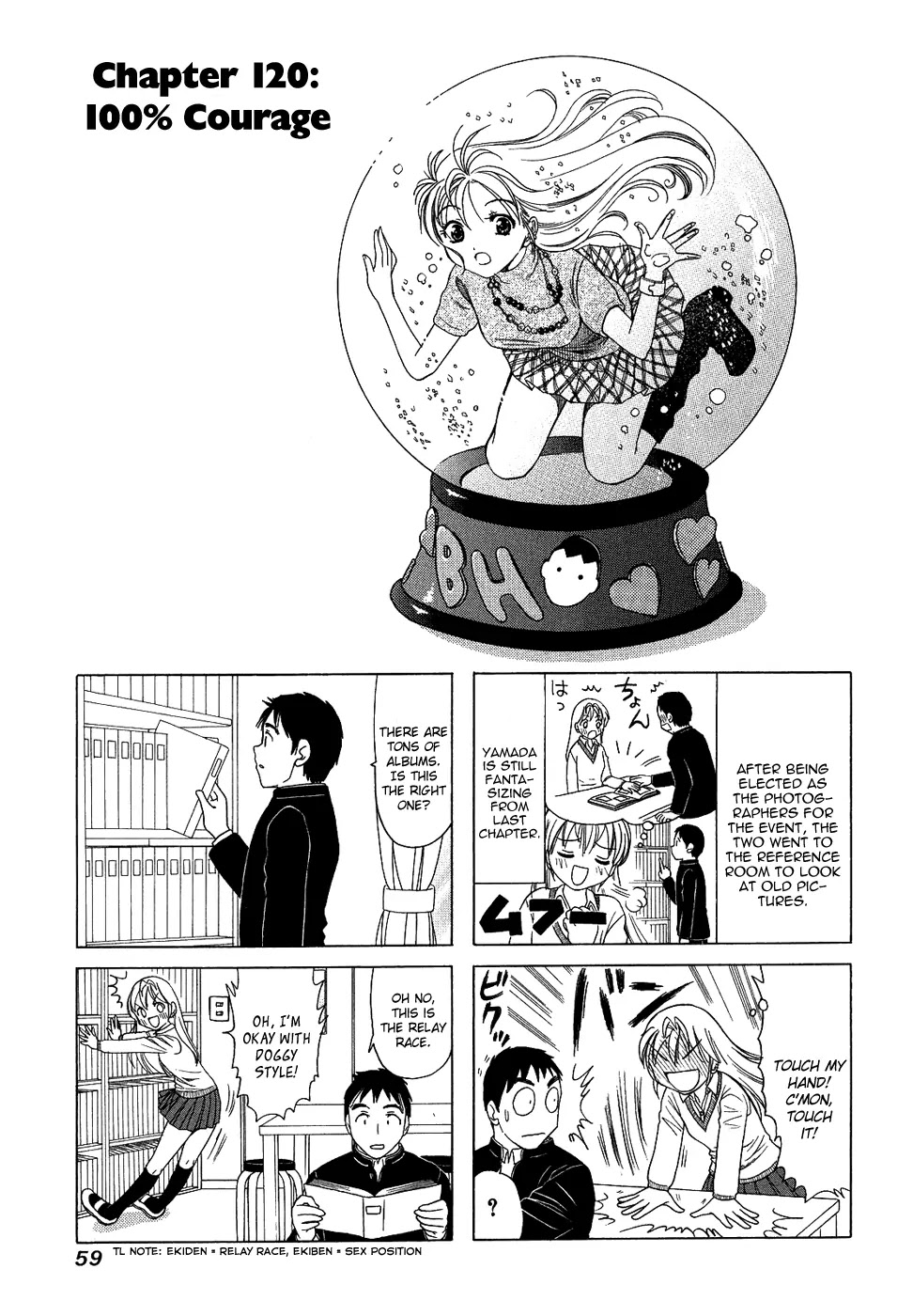 B Gata H Kei Chapter 120 page 1 - Chapter 120: 100% Courage