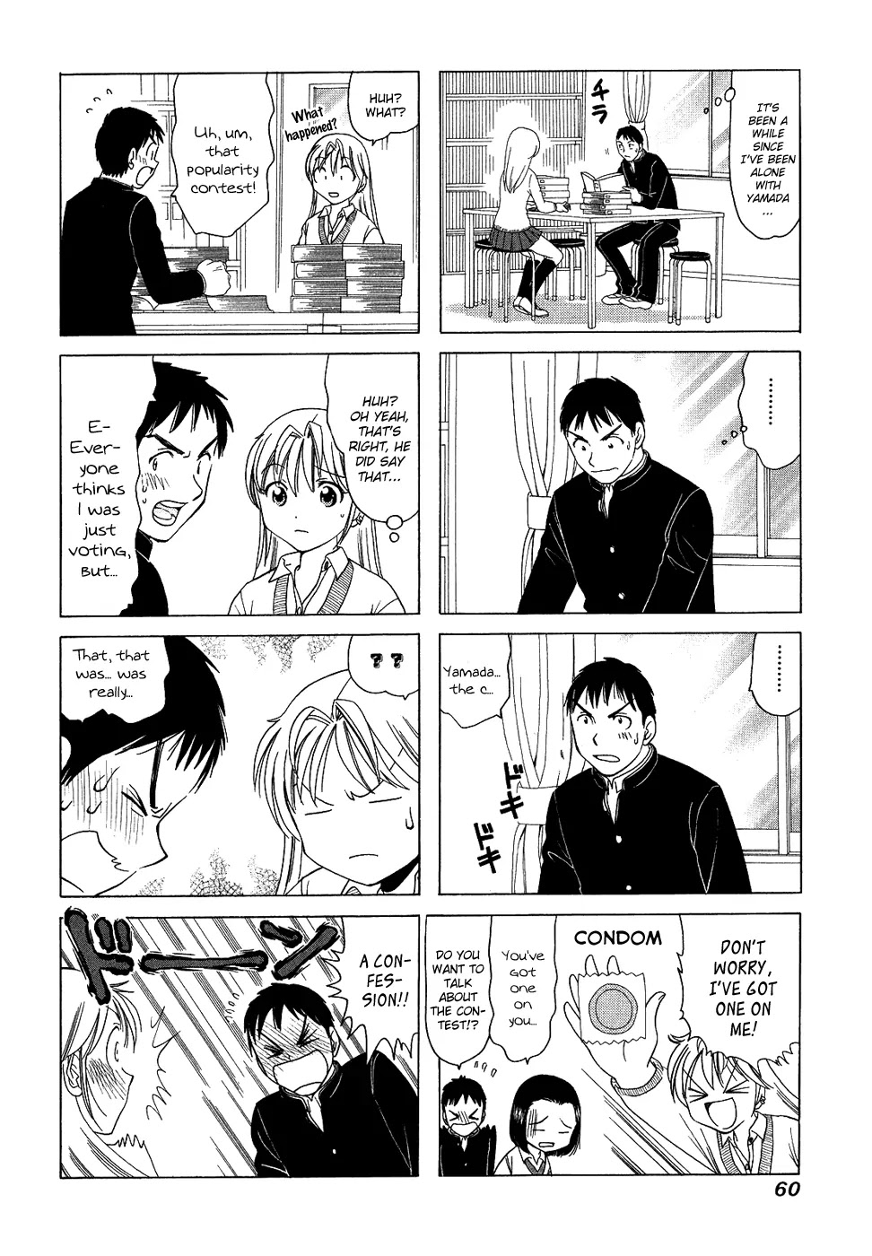 B Gata H Kei Chapter 120 page 2 - Chapter 120: 100% Courage