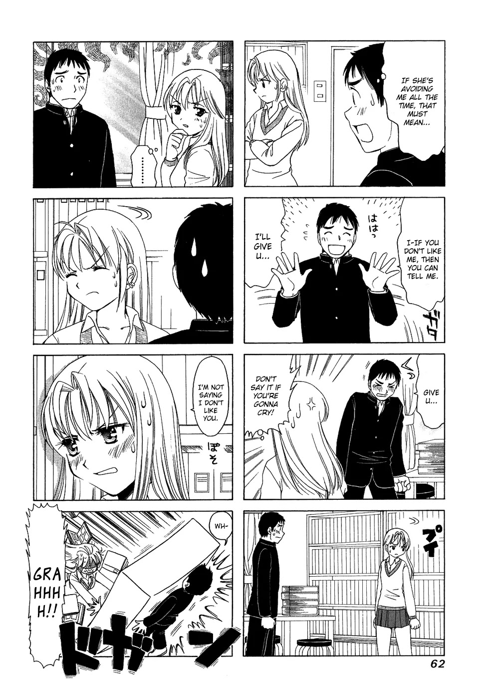 B Gata H Kei Chapter 120 page 4 - Chapter 120: 100% Courage