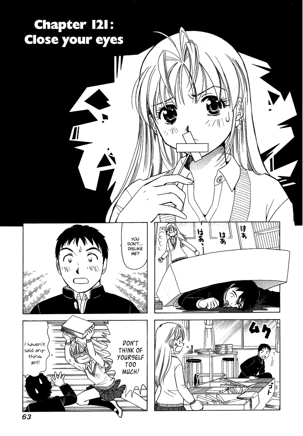 B Gata H Kei Chapter 121 page 1 - Chapter 121: Close Your Eyes