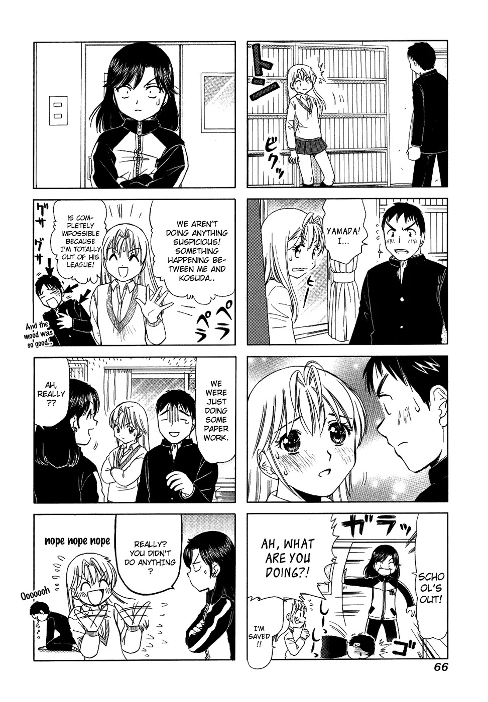 B Gata H Kei Chapter 121 page 4 - Chapter 121: Close Your Eyes