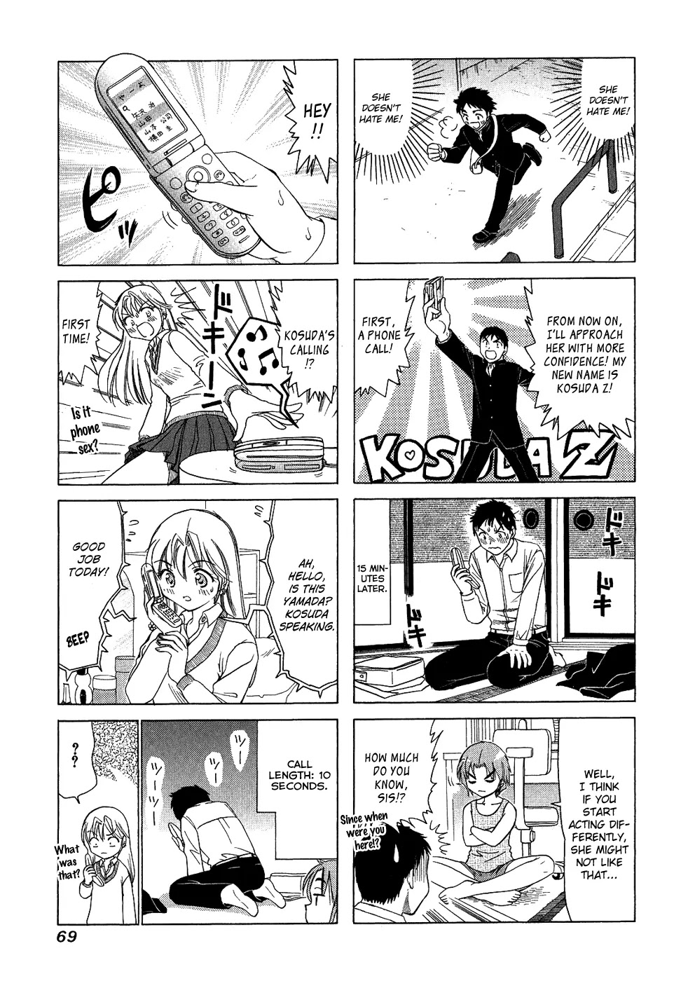 B Gata H Kei Chapter 122 page 3 - Chapter 122: Cheers, Young Lady!