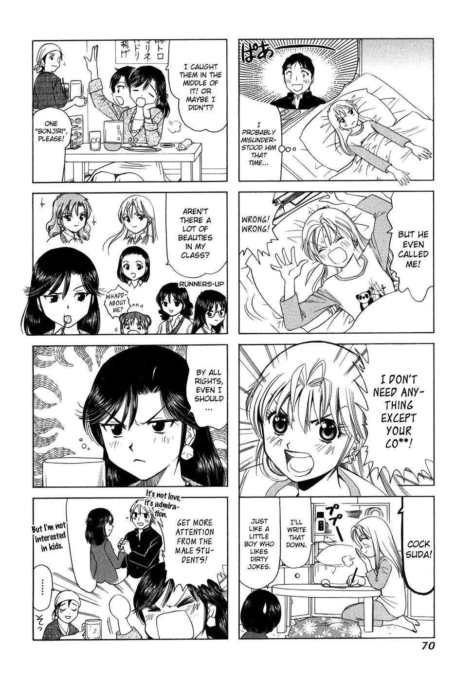 B Gata H Kei Chapter 122 page 4 - Chapter 122: Cheers, Young Lady!