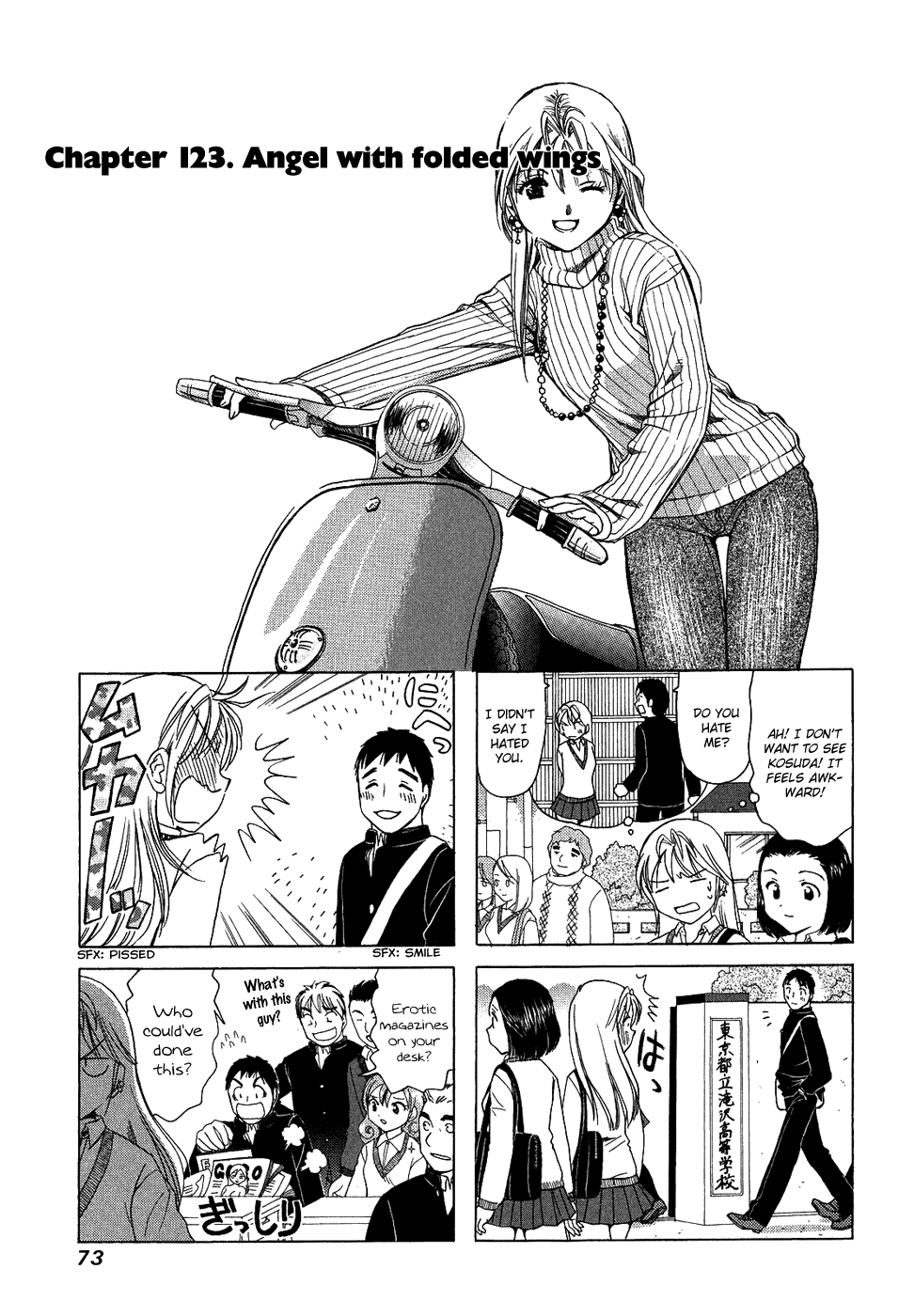 B Gata H Kei Chapter 123.2 page 1 - Chapter 123 v2 : Angel with Folded Wings