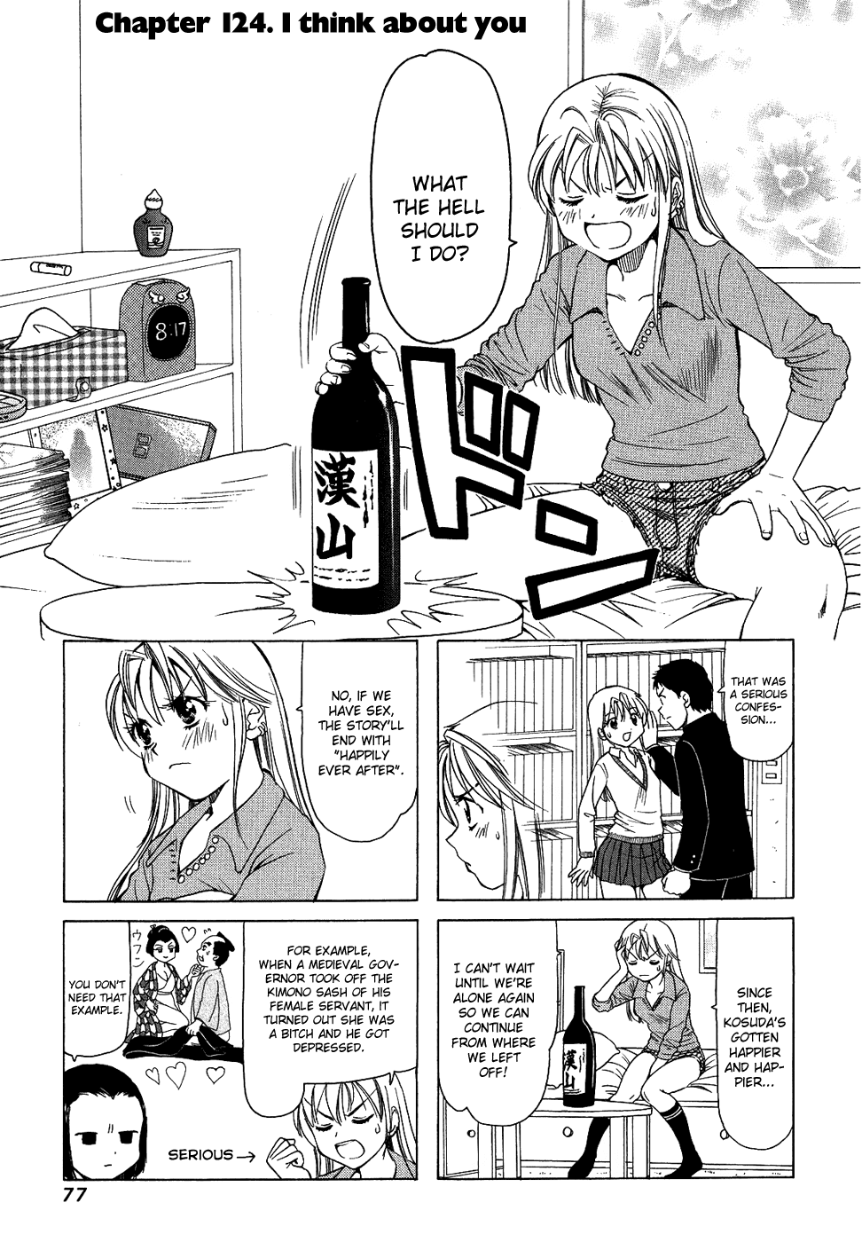 B Gata H Kei Chapter 124.2 page 1 - Chapter 124 v2 : I Think About You