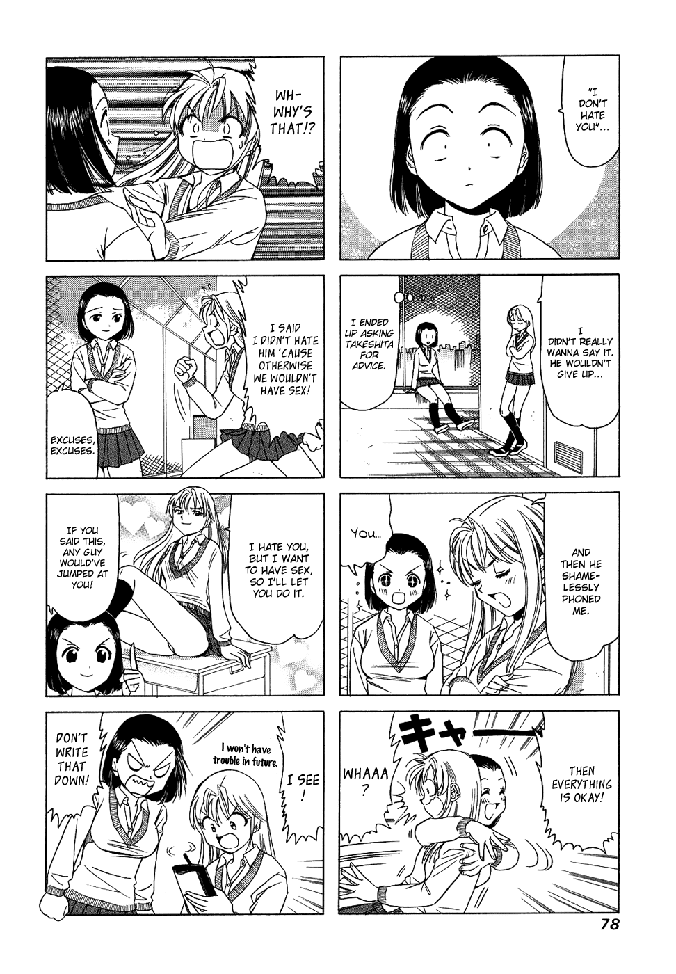 B Gata H Kei Chapter 124.2 page 2 - Chapter 124 v2 : I Think About You