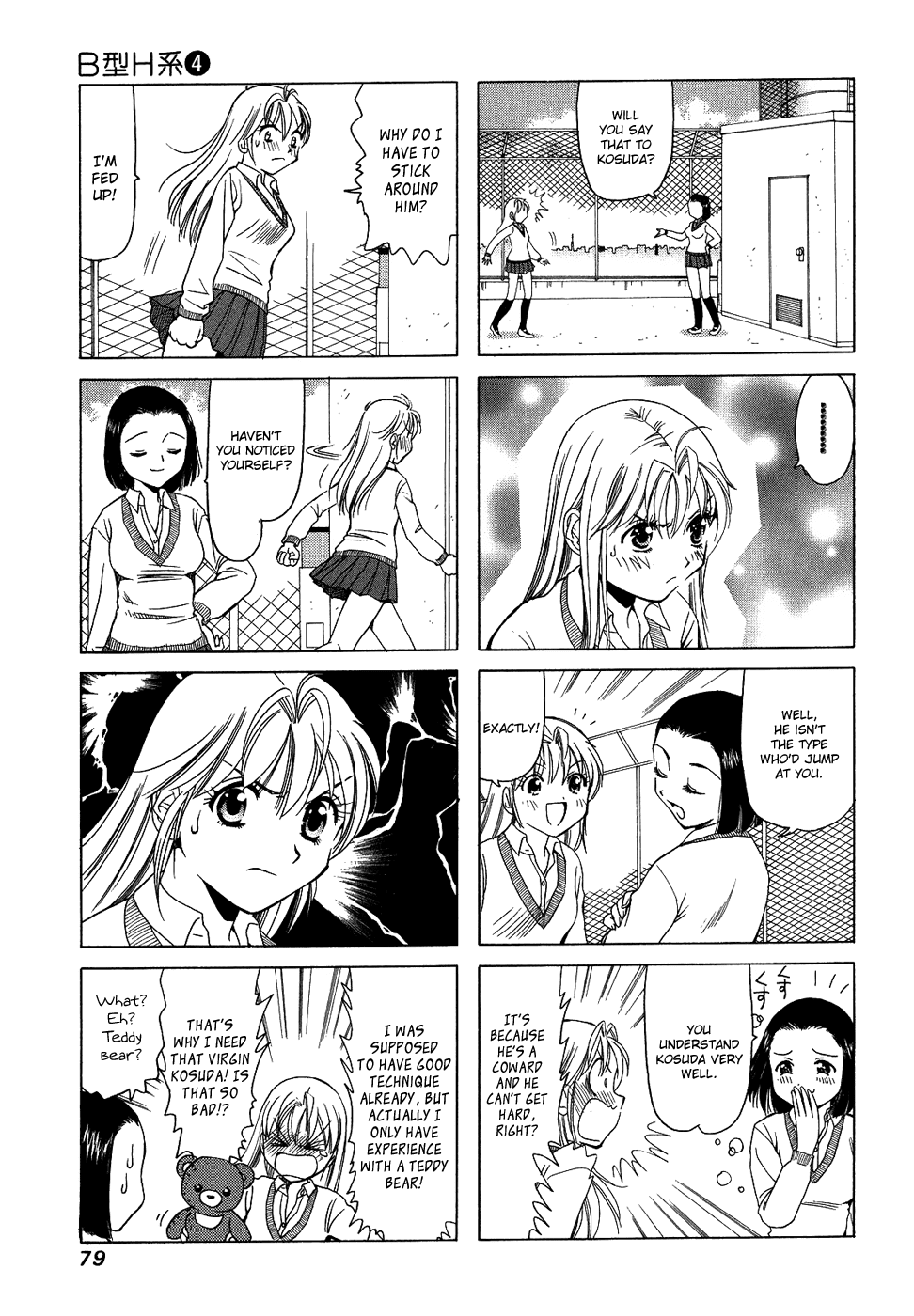 B Gata H Kei Chapter 124.2 page 3 - Chapter 124 v2 : I Think About You