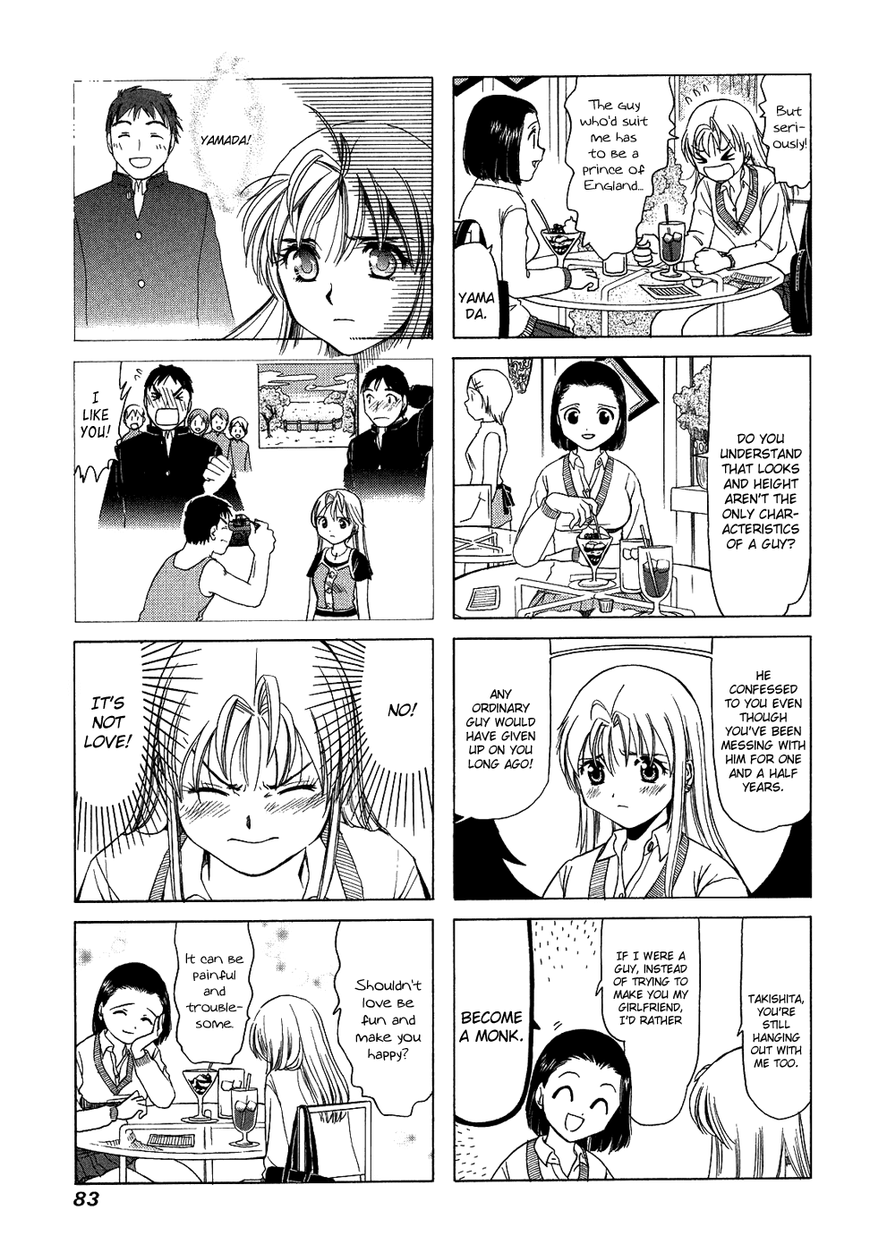 B Gata H Kei Chapter 125.2 page 3 - Chapter 125 v2 : First Love