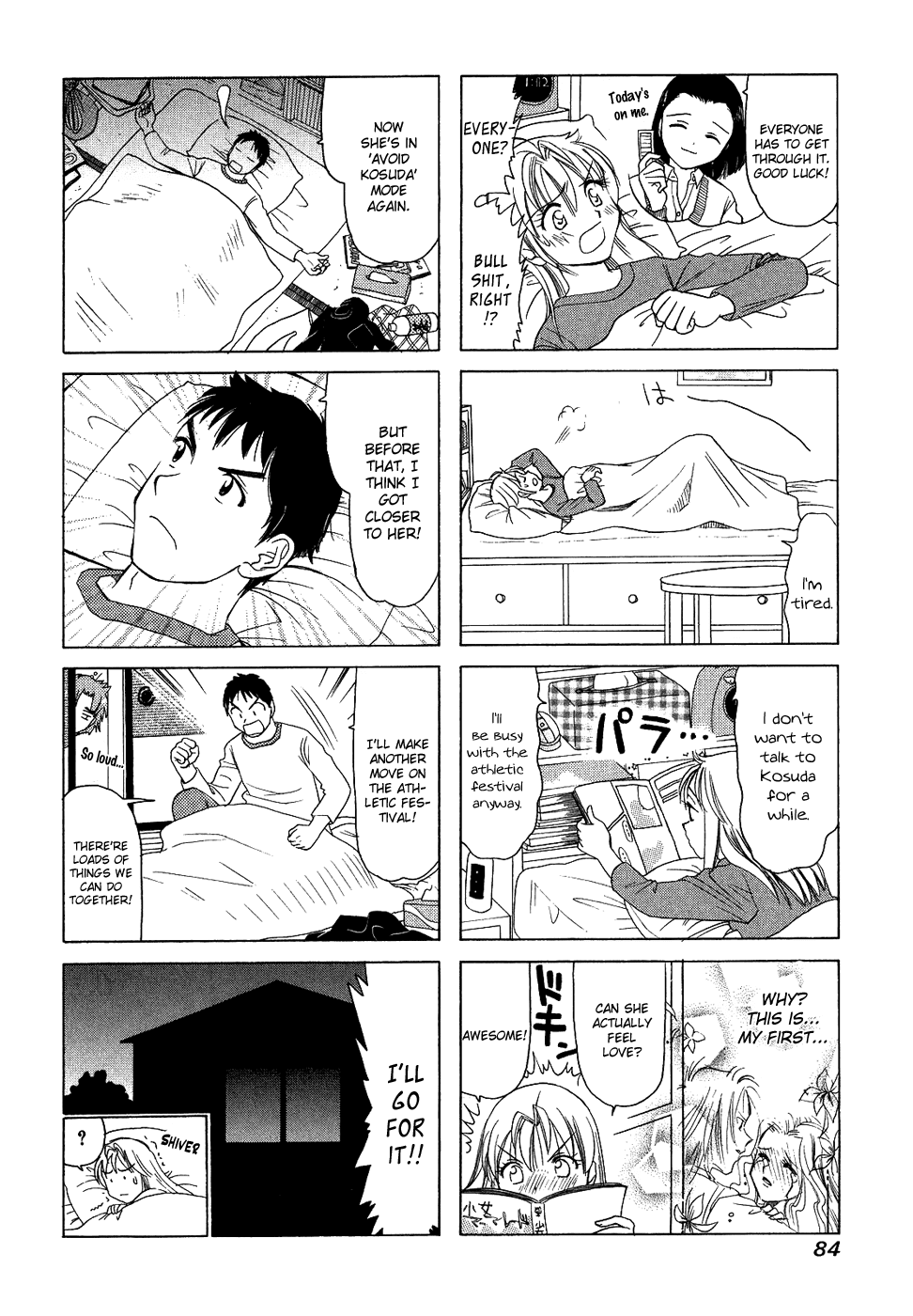 B Gata H Kei Chapter 125.2 page 4 - Chapter 125 v2 : First Love