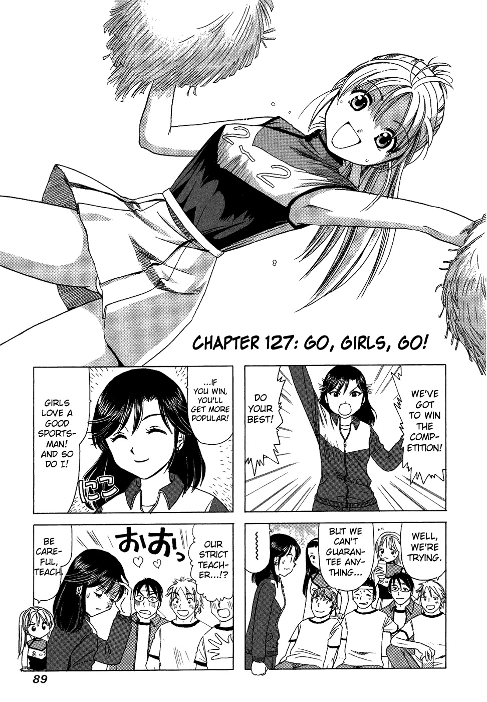 B Gata H Kei Chapter 127.2 page 1 - Chapter 127 v2 : Go, Girls, Go!