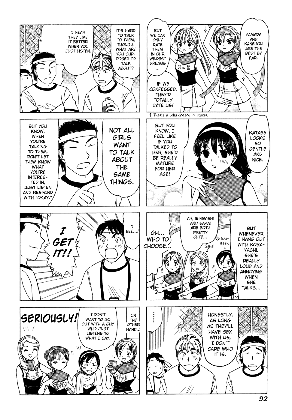 B Gata H Kei Chapter 127.2 page 4 - Chapter 127 v2 : Go, Girls, Go!