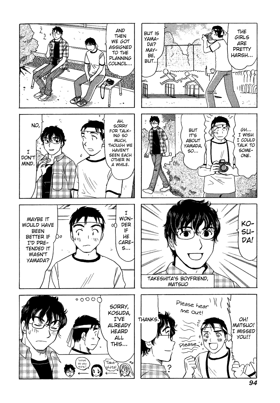 B Gata H Kei Chapter 128.2 page 2 - Chapter 128 v2 : Slowly Starting to Notice