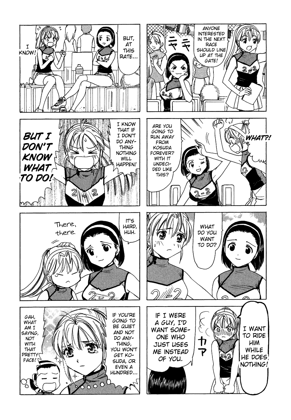 B Gata H Kei Chapter 128.2 page 4 - Chapter 128 v2 : Slowly Starting to Notice
