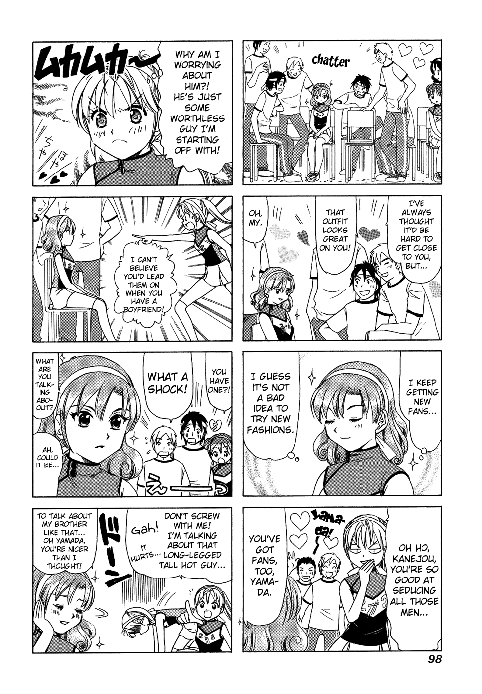 B Gata H Kei Chapter 129.2 page 2 - Chapter 129 v2 : If I Were a Star