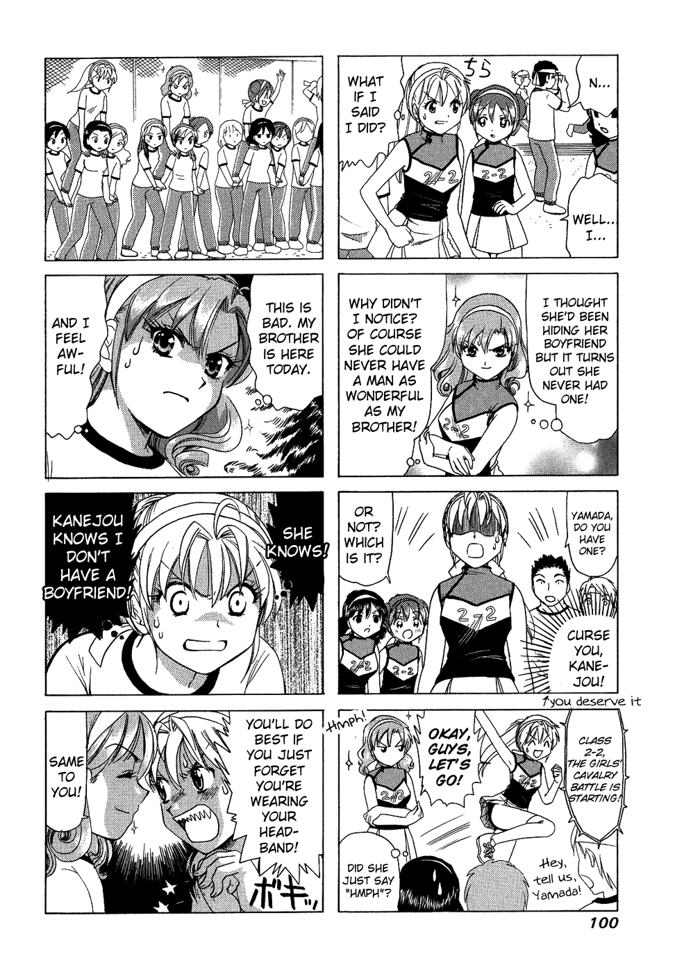 B Gata H Kei Chapter 129.2 page 4 - Chapter 129 v2 : If I Were a Star