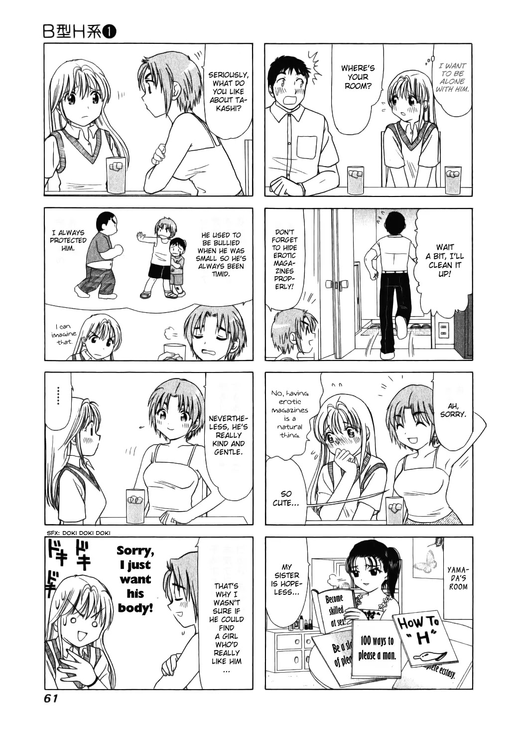 B Gata H Kei Chapter 13 page 3 - Chapter 13: A Dangerous Pair