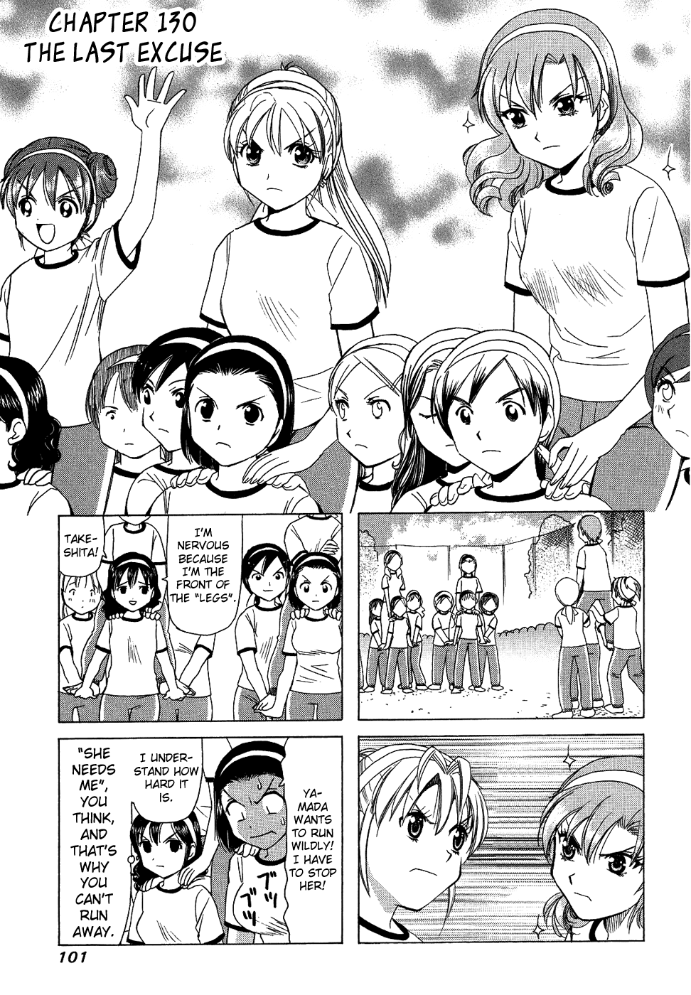 B Gata H Kei Chapter 130.2 page 1 - Chapter 130 v2 : The Last Excuse