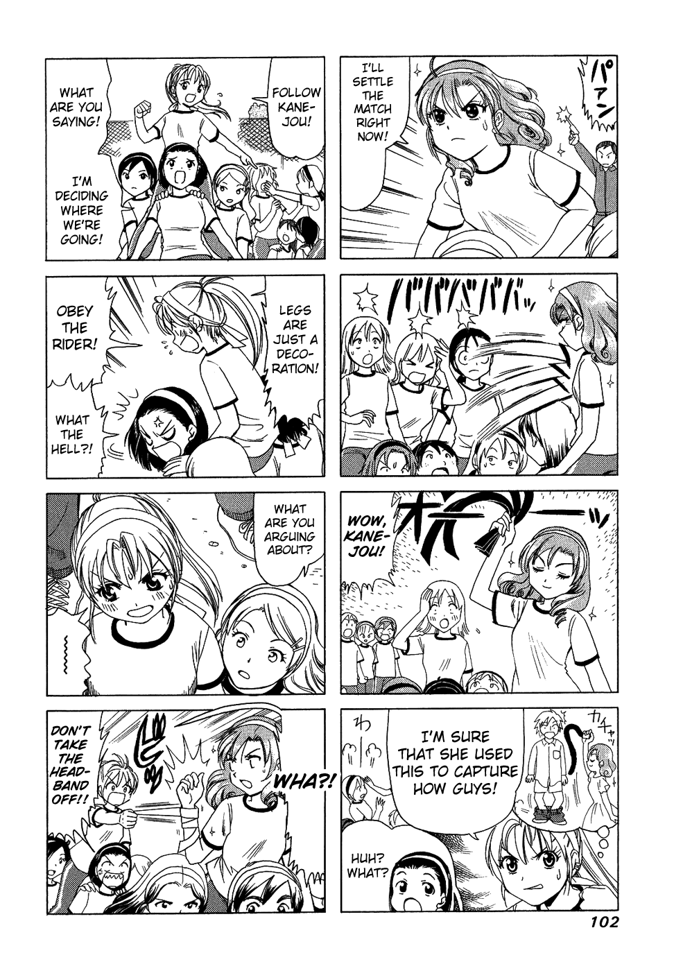 B Gata H Kei Chapter 130.2 page 2 - Chapter 130 v2 : The Last Excuse