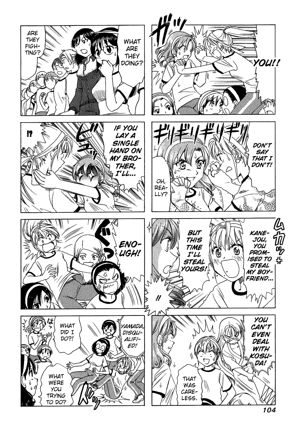 B Gata H Kei Chapter 130.2 page 4 - Chapter 130 v2 : The Last Excuse