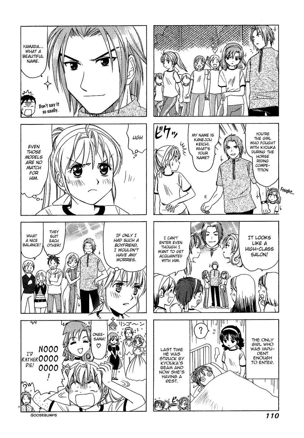 B Gata H Kei Chapter 132.2 page 2 - Chapter 132 v2 : I Want to Know You
