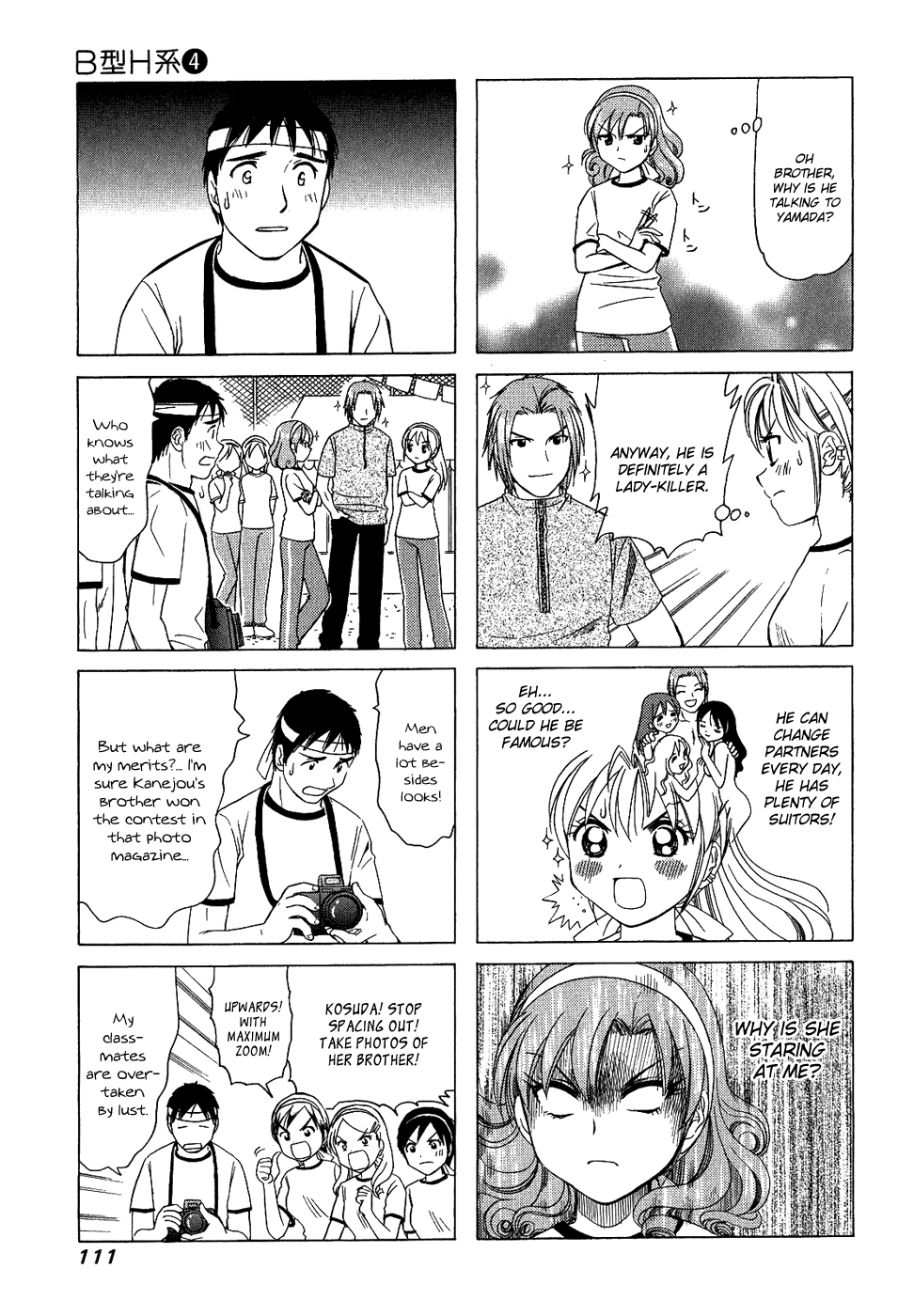 B Gata H Kei Chapter 132.2 page 3 - Chapter 132 v2 : I Want to Know You