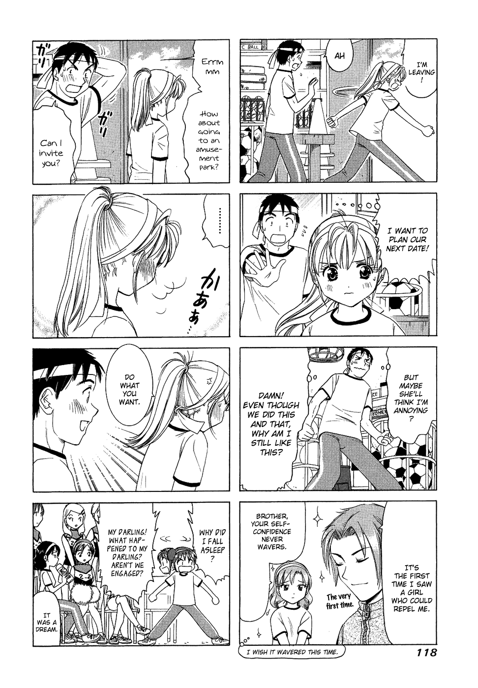 B Gata H Kei Chapter 133.2 page 4 - Chapter 133 v2 : Seesaw Game