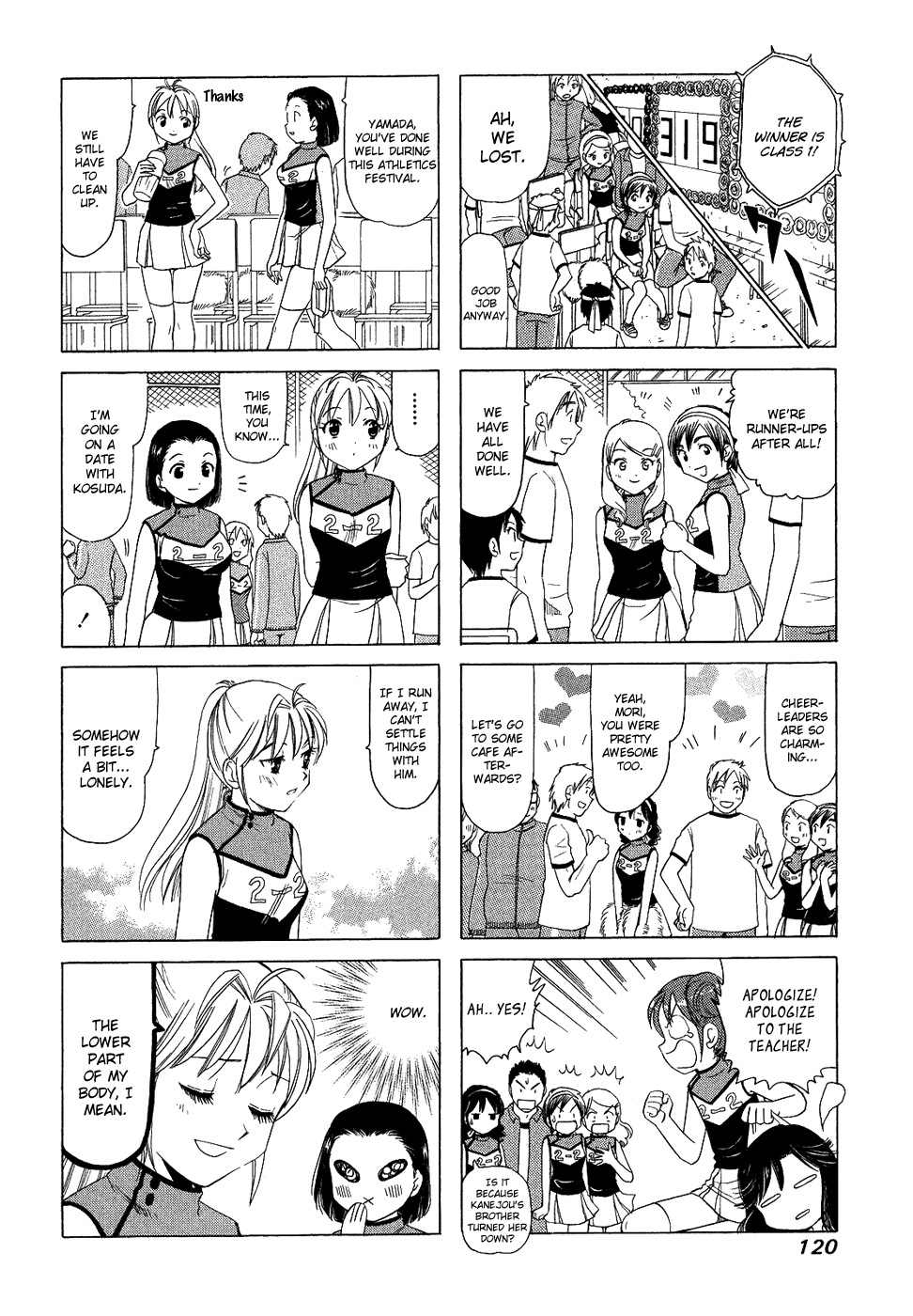 B Gata H Kei Chapter 134.2 page 2 - Chapter 134 v2 : I Can't Dance Well