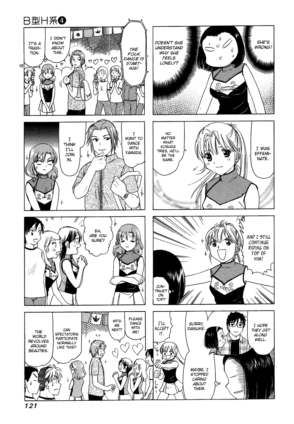 B Gata H Kei Chapter 134.2 page 3 - Chapter 134 v2 : I Can't Dance Well