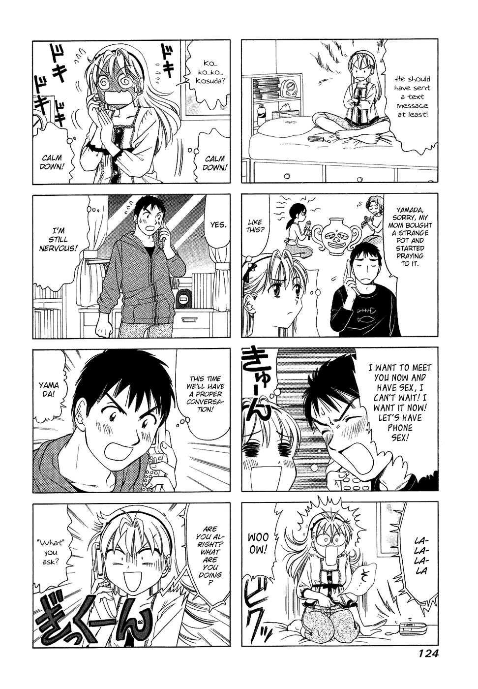 B Gata H Kei Chapter 135.2 page 2 - Chapter 135 v2 : Uncontrollable Emotions