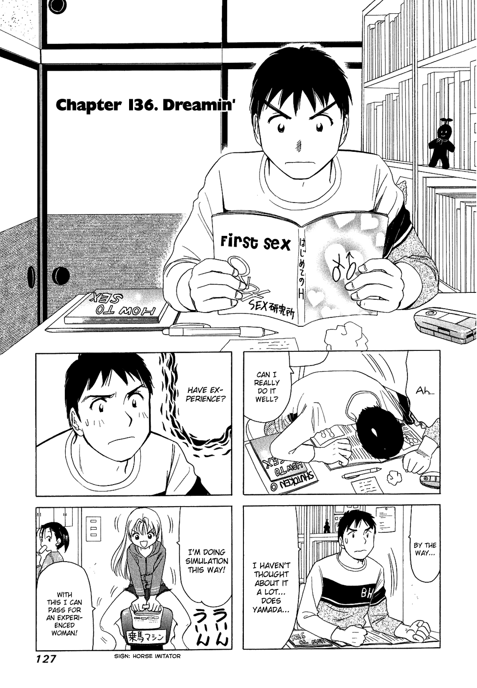 B Gata H Kei Chapter 136.2 page 1 - Chapter 136 v2 : Dreamin'