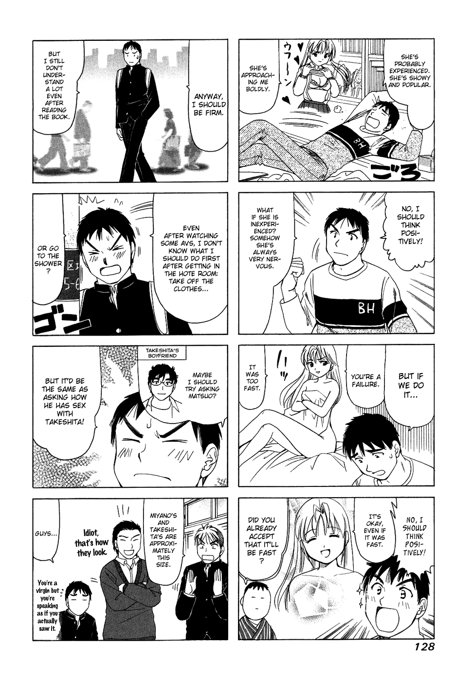 B Gata H Kei Chapter 136.2 page 2 - Chapter 136 v2 : Dreamin'