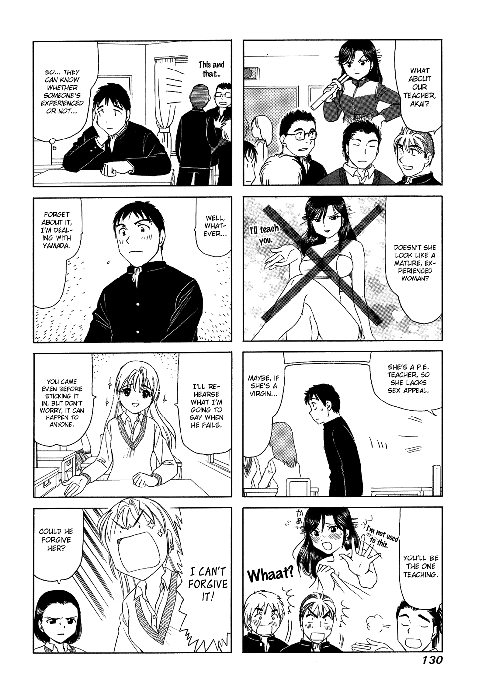 B Gata H Kei Chapter 136.2 page 4 - Chapter 136 v2 : Dreamin'