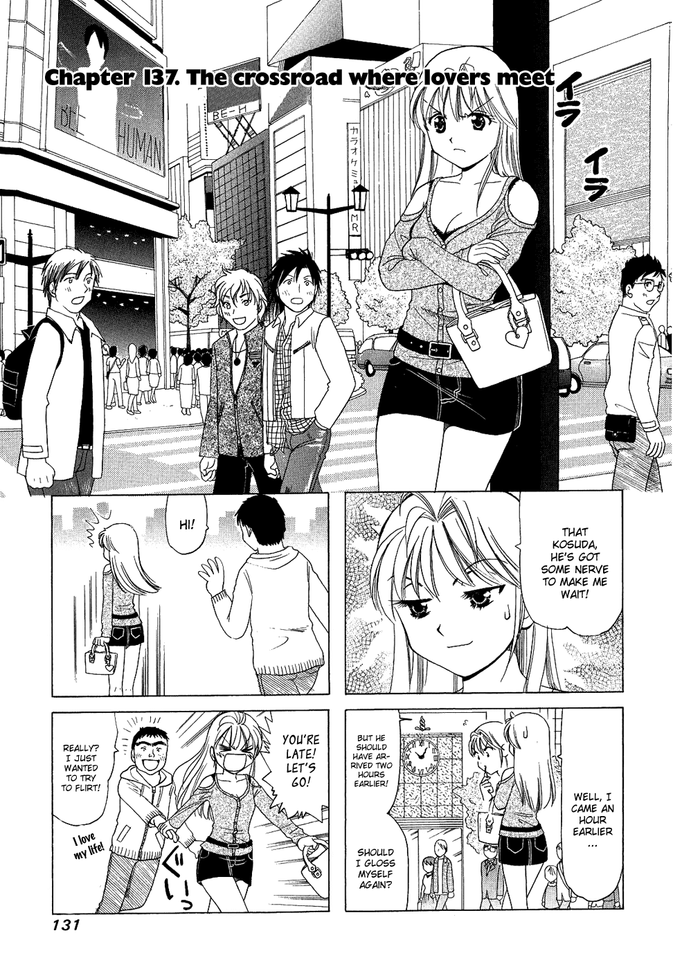 B Gata H Kei Chapter 137.2 page 1 - Chapter 137 v2 : The Crossroad Where Lovers Meet