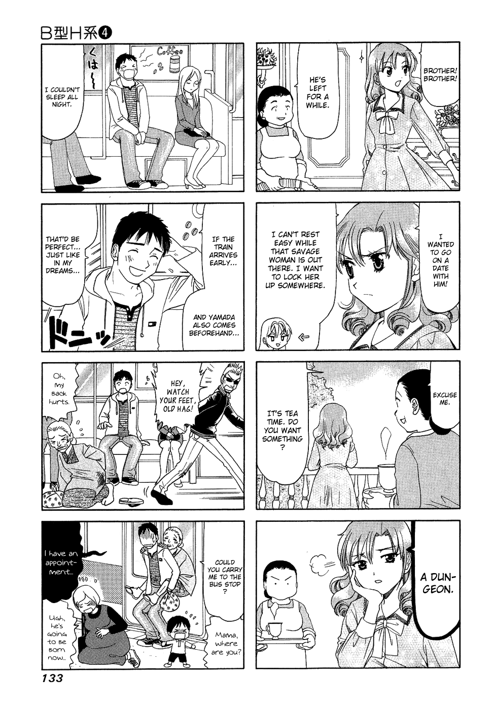 B Gata H Kei Chapter 137.2 page 3 - Chapter 137 v2 : The Crossroad Where Lovers Meet