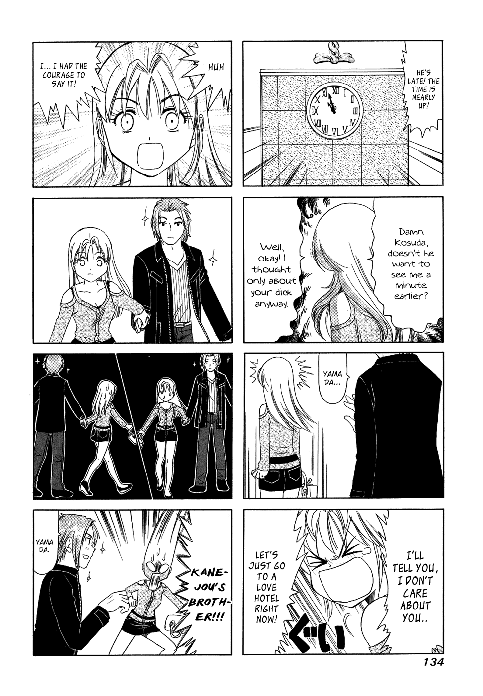 B Gata H Kei Chapter 137.2 page 4 - Chapter 137 v2 : The Crossroad Where Lovers Meet