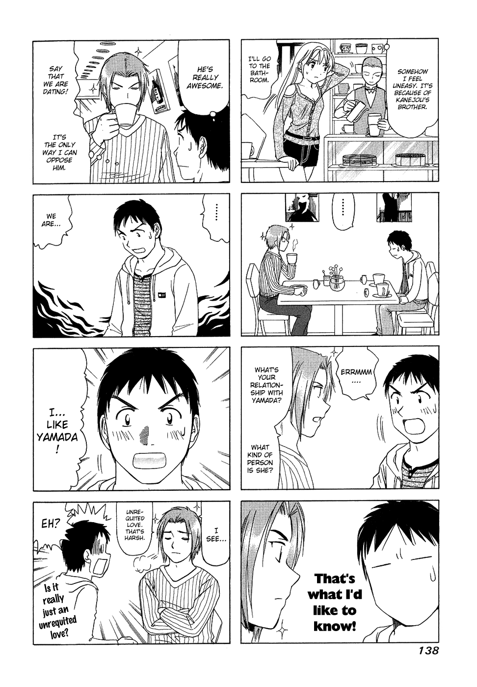 B Gata H Kei Chapter 138.2 page 4 - Chapter 138 v2 : Bestowed Man
